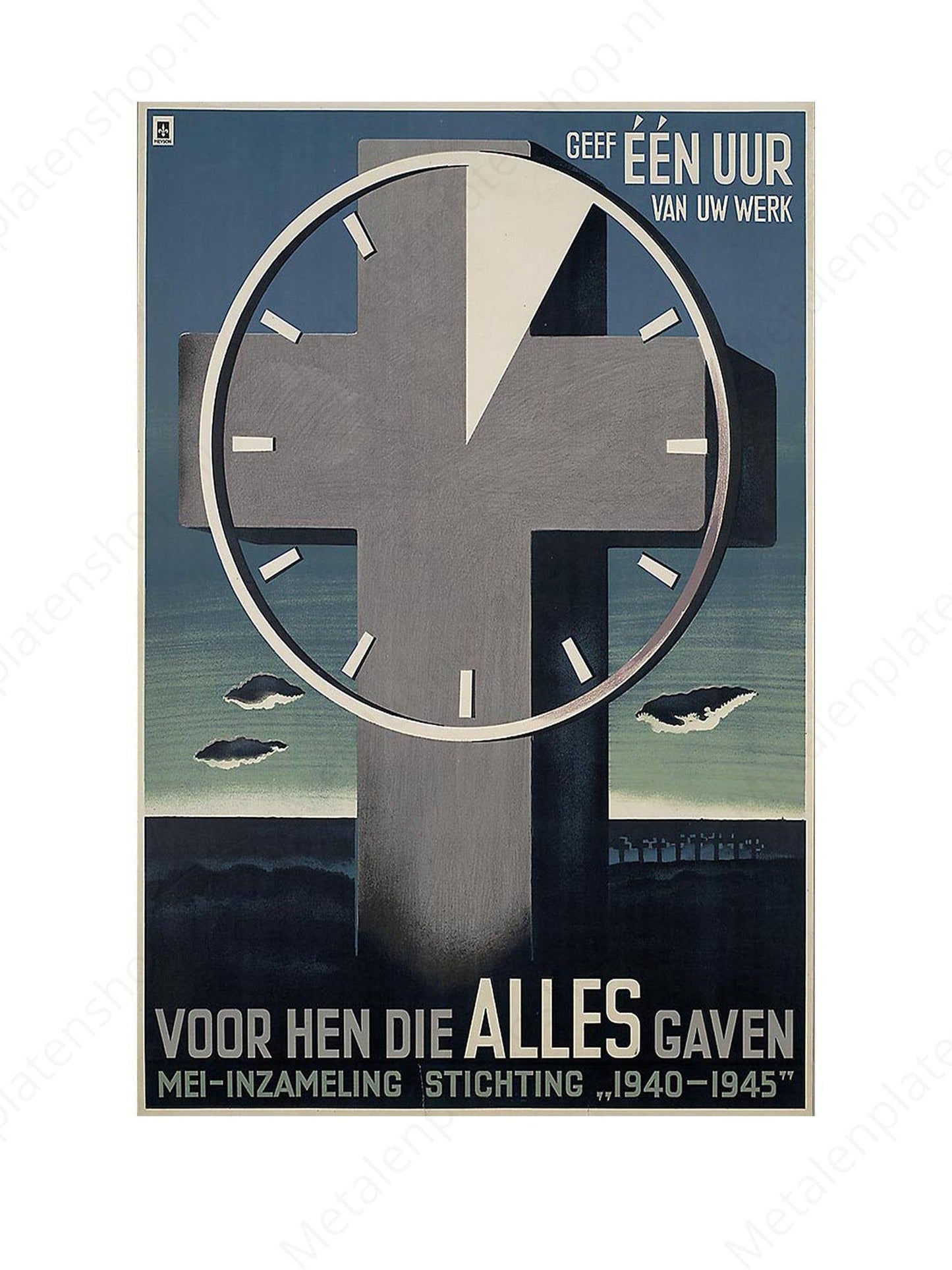 For Those Who Gave Everything - Nostalgic