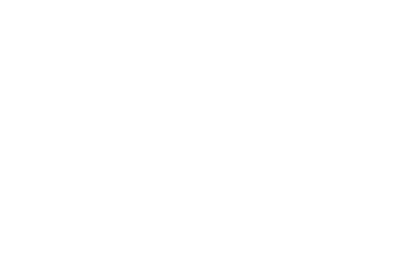 Qualle - Metal Wall Sign